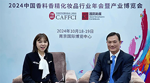 人民網(wǎng)專訪｜波頓集團(tuán)董事長王明凡：堅(jiān)定信心增加研發(fā)智造投入 構(gòu)建香料香精行業(yè)新質(zhì)生產(chǎn)力