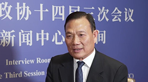 王明凡委員： 加強(qiáng)構(gòu)建海外知識(shí)產(chǎn)權(quán)保護(hù)體系